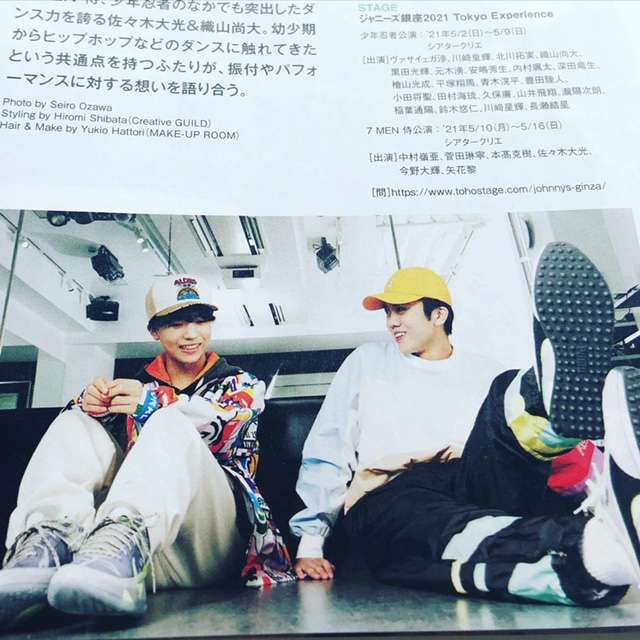 ジャニーズJr.スタジオ撮影レンタル